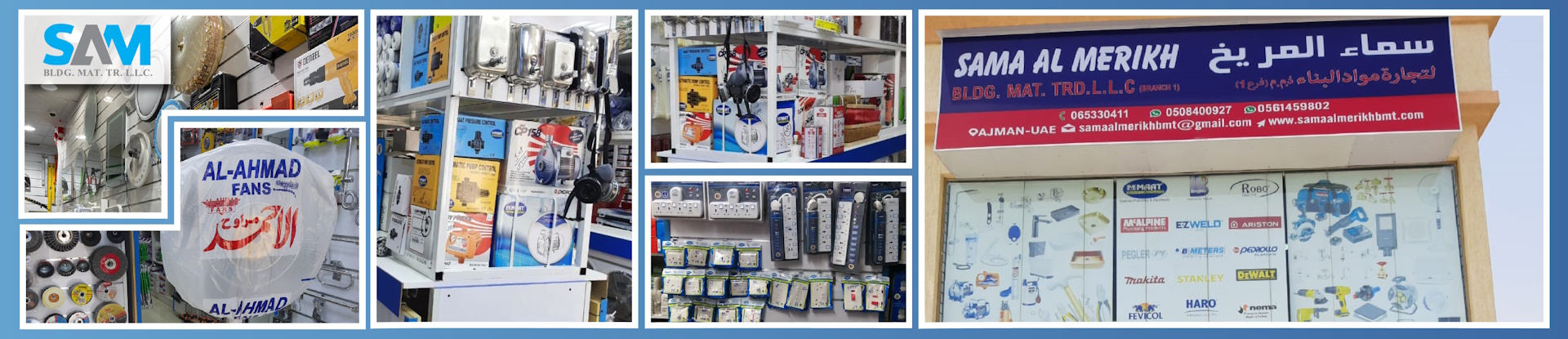 Electrical Tools Equipments