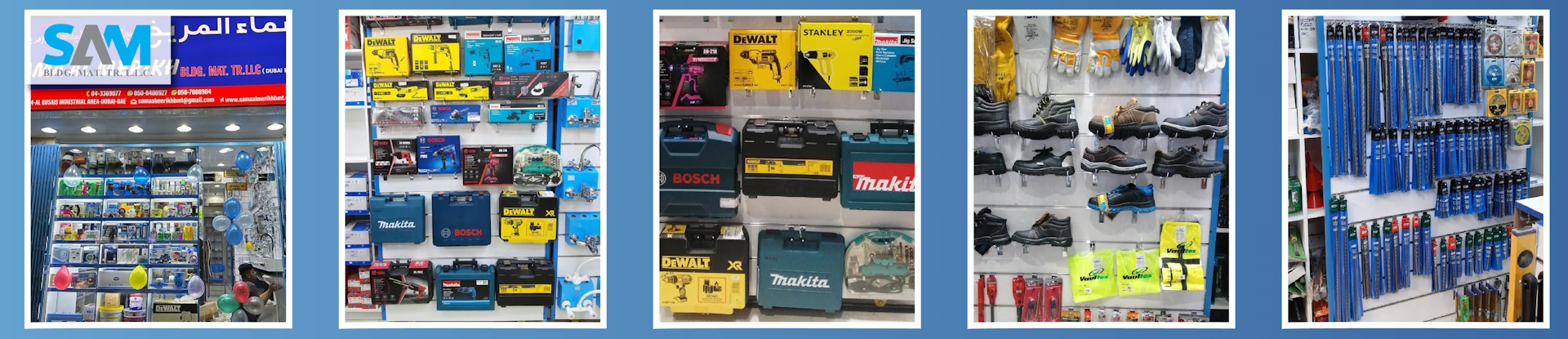 Industrial Power Tools